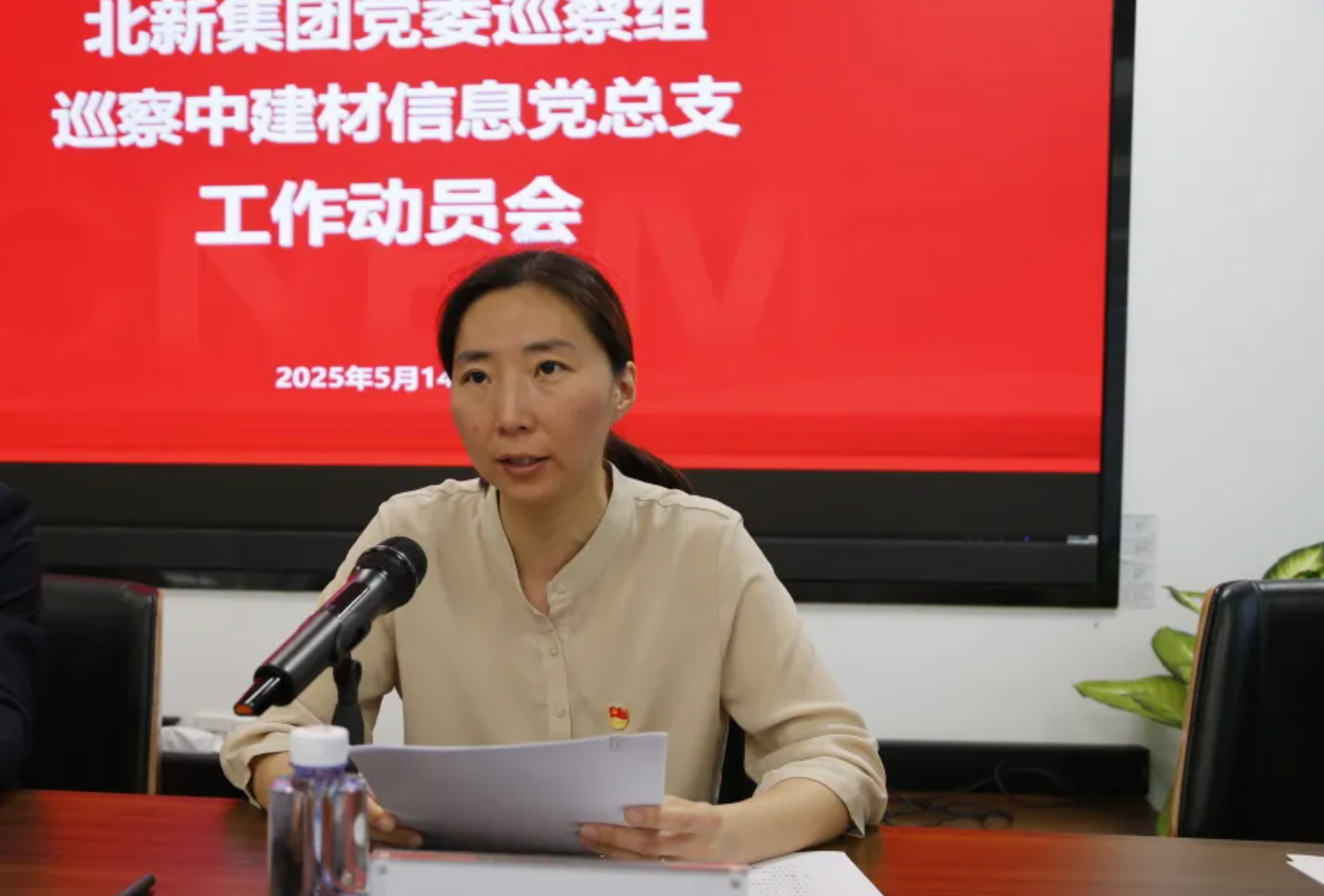 1757316139251.png wechat_2025-09-08_152111_662.png