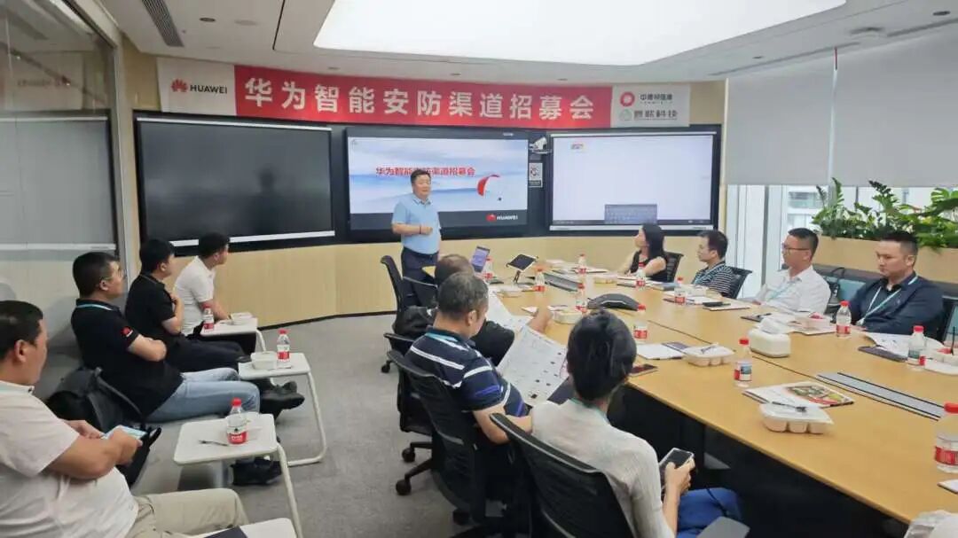 1761816109712.jpg 微信圖片_2025-10-30_170700_572.jpg